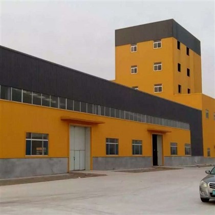 Multi spratna zgrada čelične konstrukcije